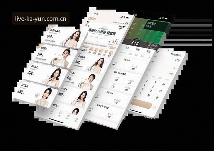 开运体育官方入口 开运体育官方入口使用教程:从官网登录到App下载的完整操作指南