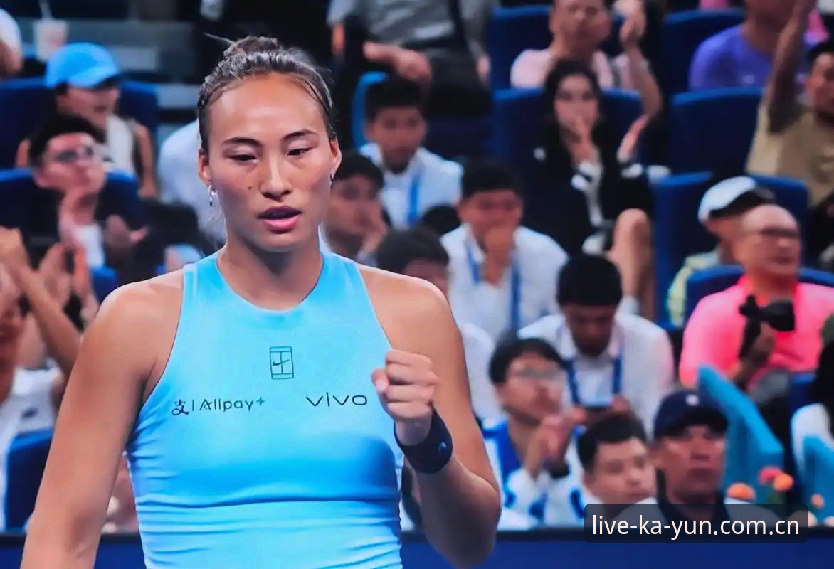 开运体育评测 揭秘2026法网女单抽签:中国金花郑钦文保分压力背后的深层故事